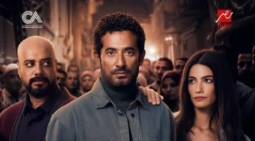 موعد قريب.. الحلقة 6 من مسلسل إفراج عبر الشاشة